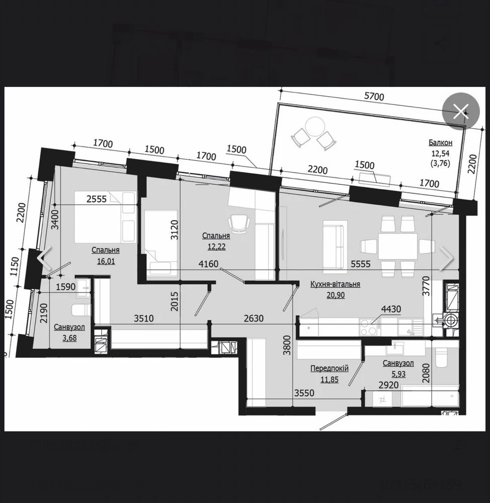 2 bedroom apartment in Шевchenkivsky district, Lviv “Soul Park” building