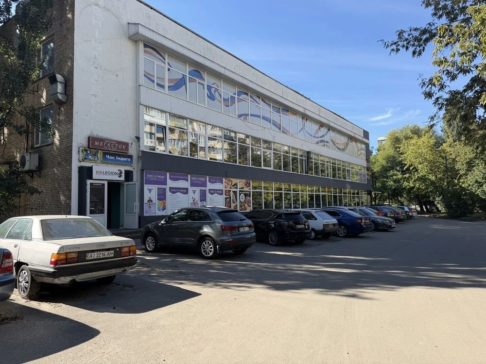 Продажа коммерческой квартиры.