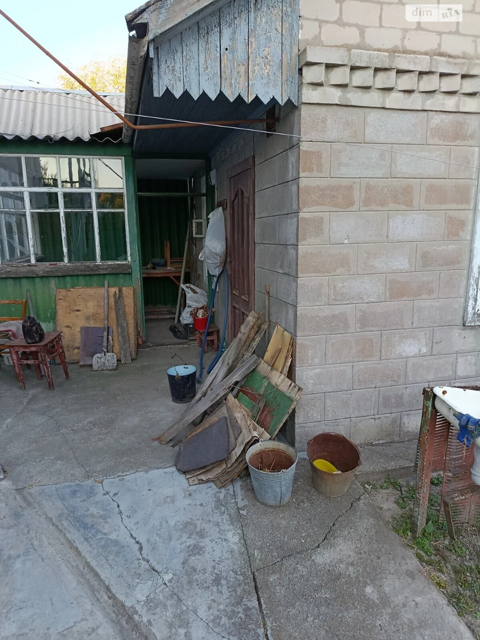 For Sale: House