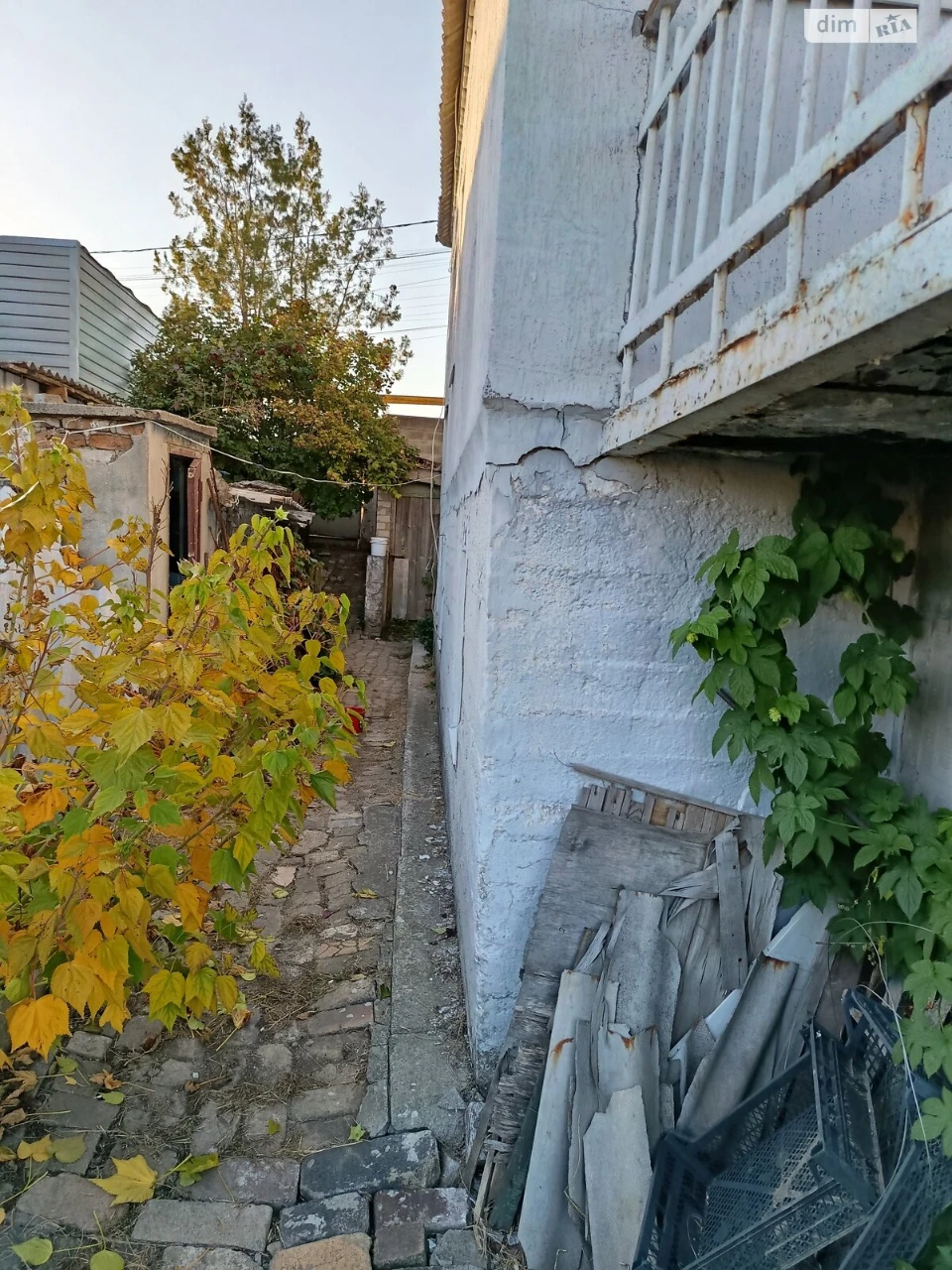 For Sale: House