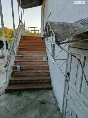 For Sale: House