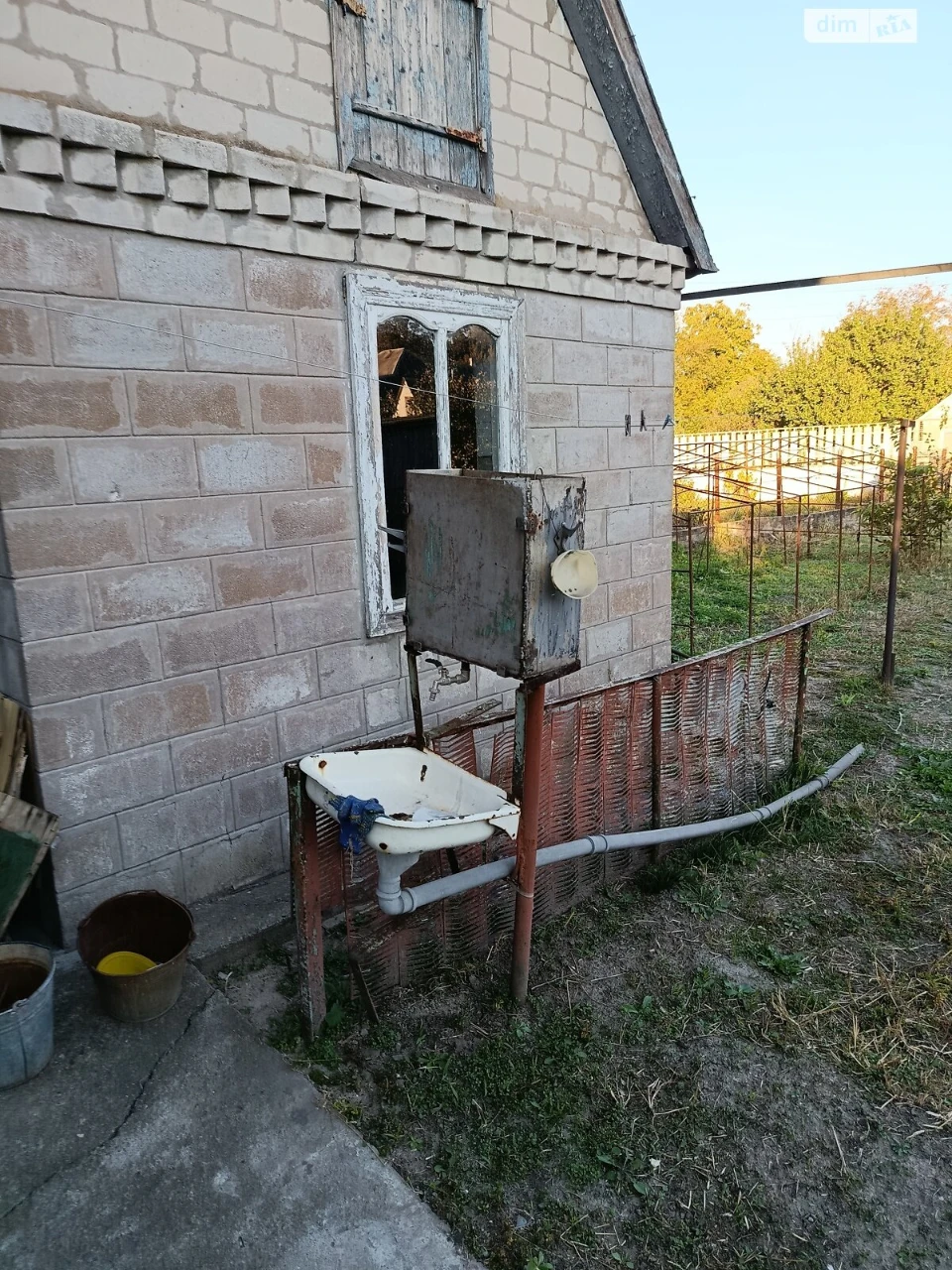 For Sale: House
