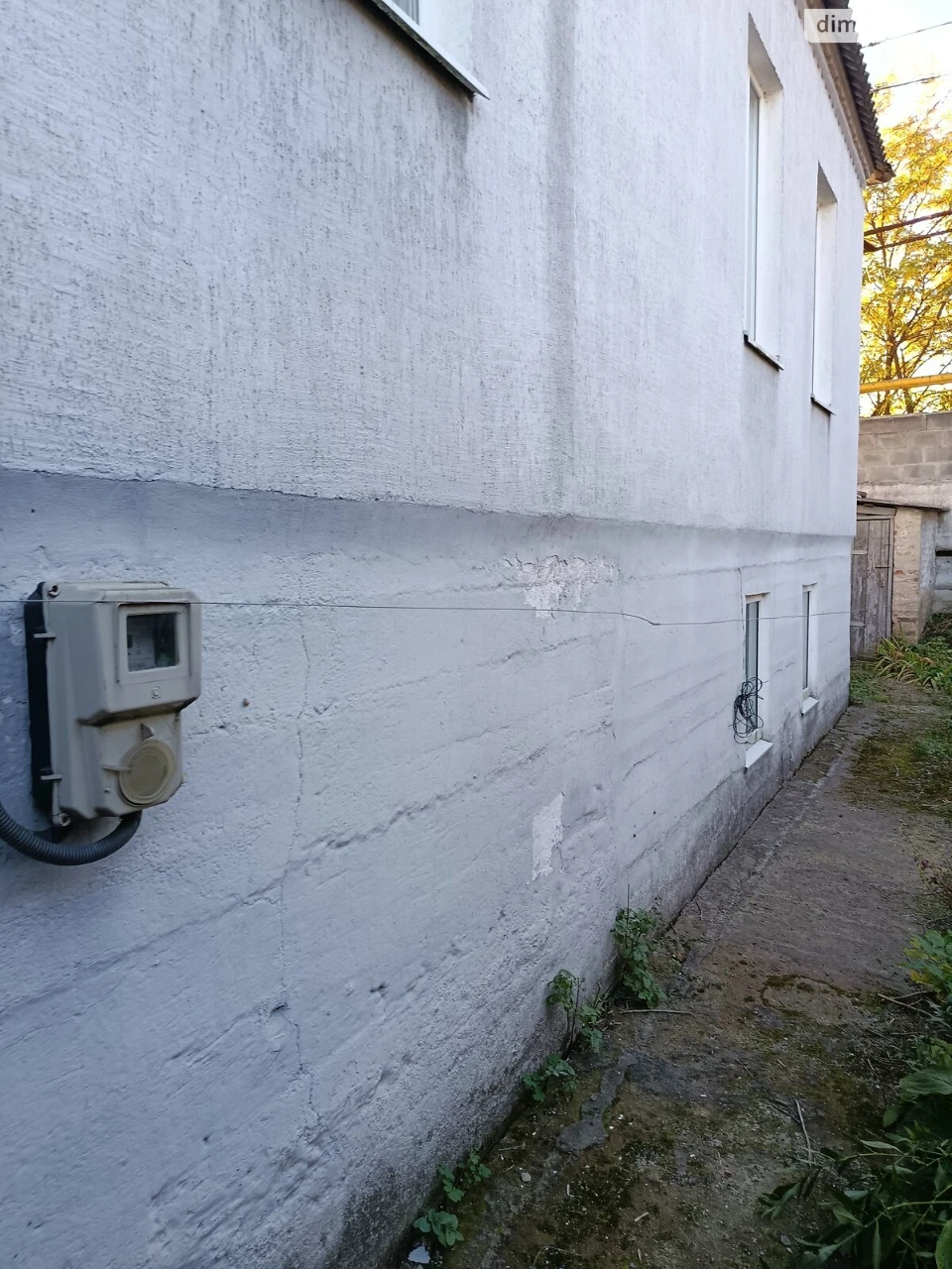 For Sale: House