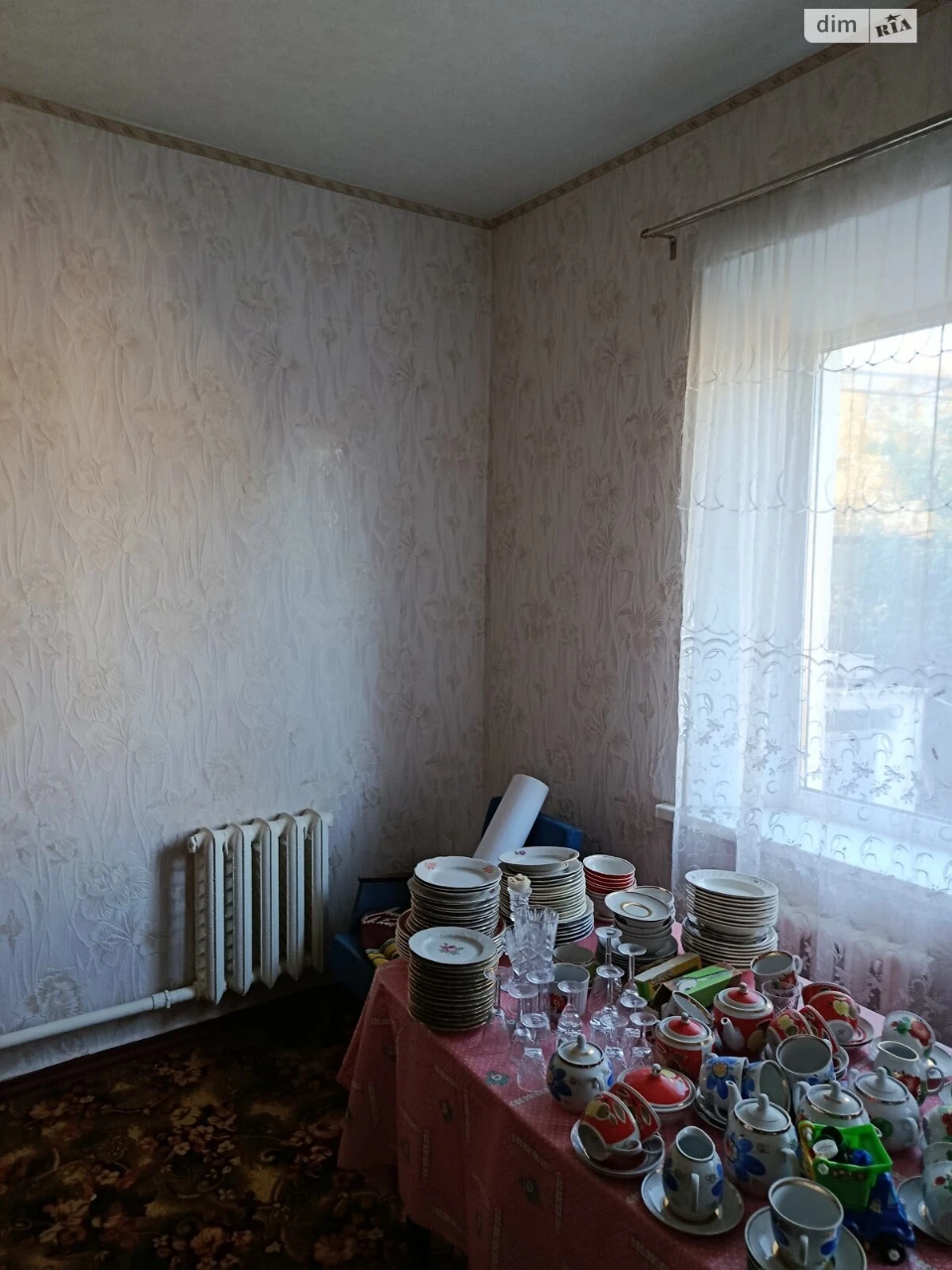For Sale: House