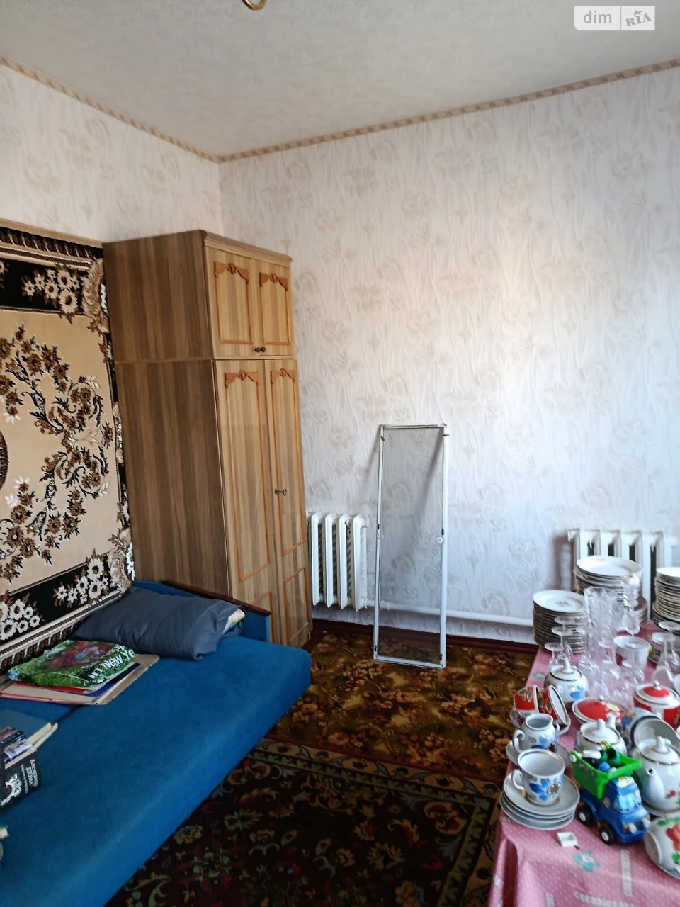 For Sale: House