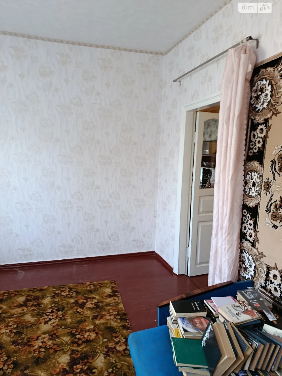 For Sale: House