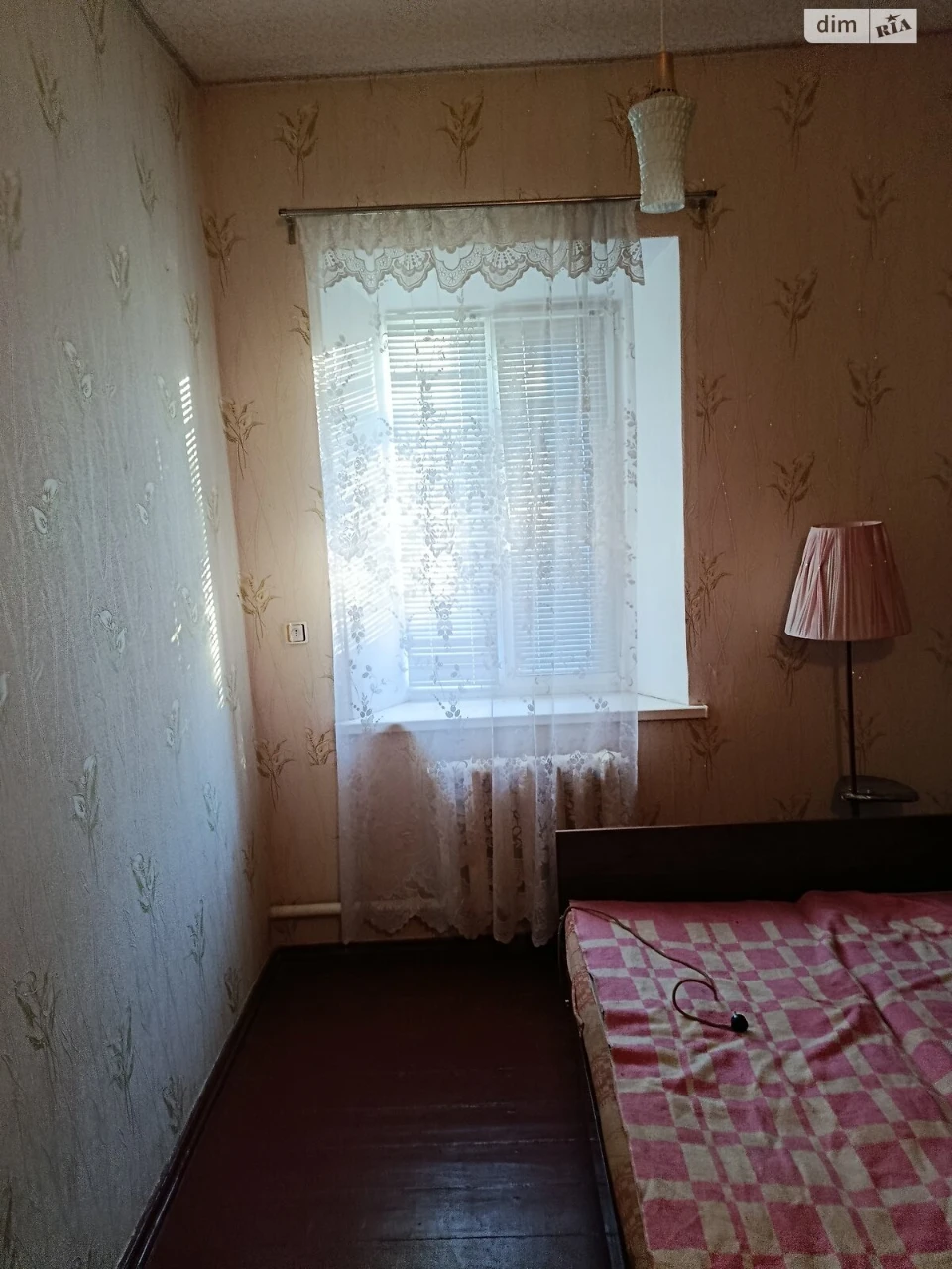 For Sale: House