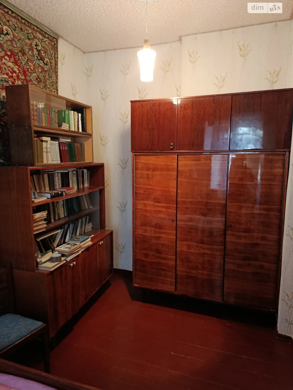 For Sale: House