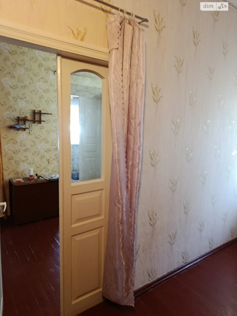 For Sale: House
