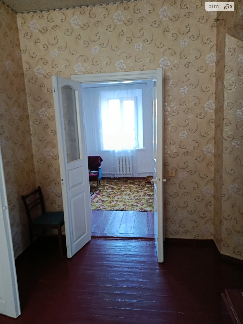 For Sale: House