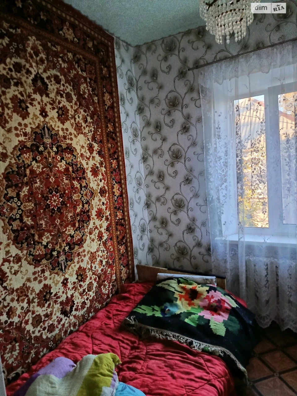 For Sale: House