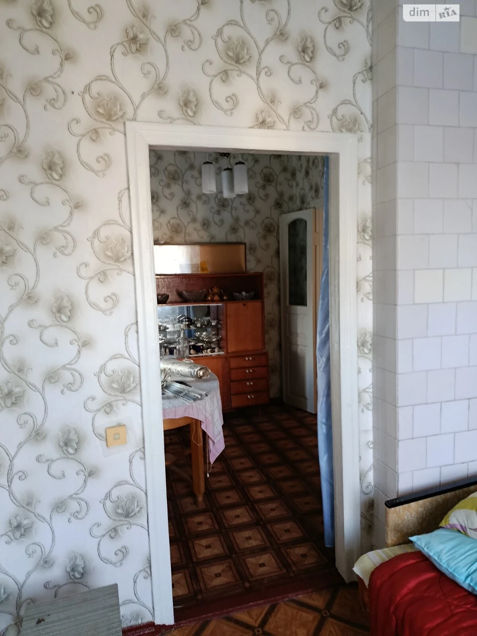 For Sale: House