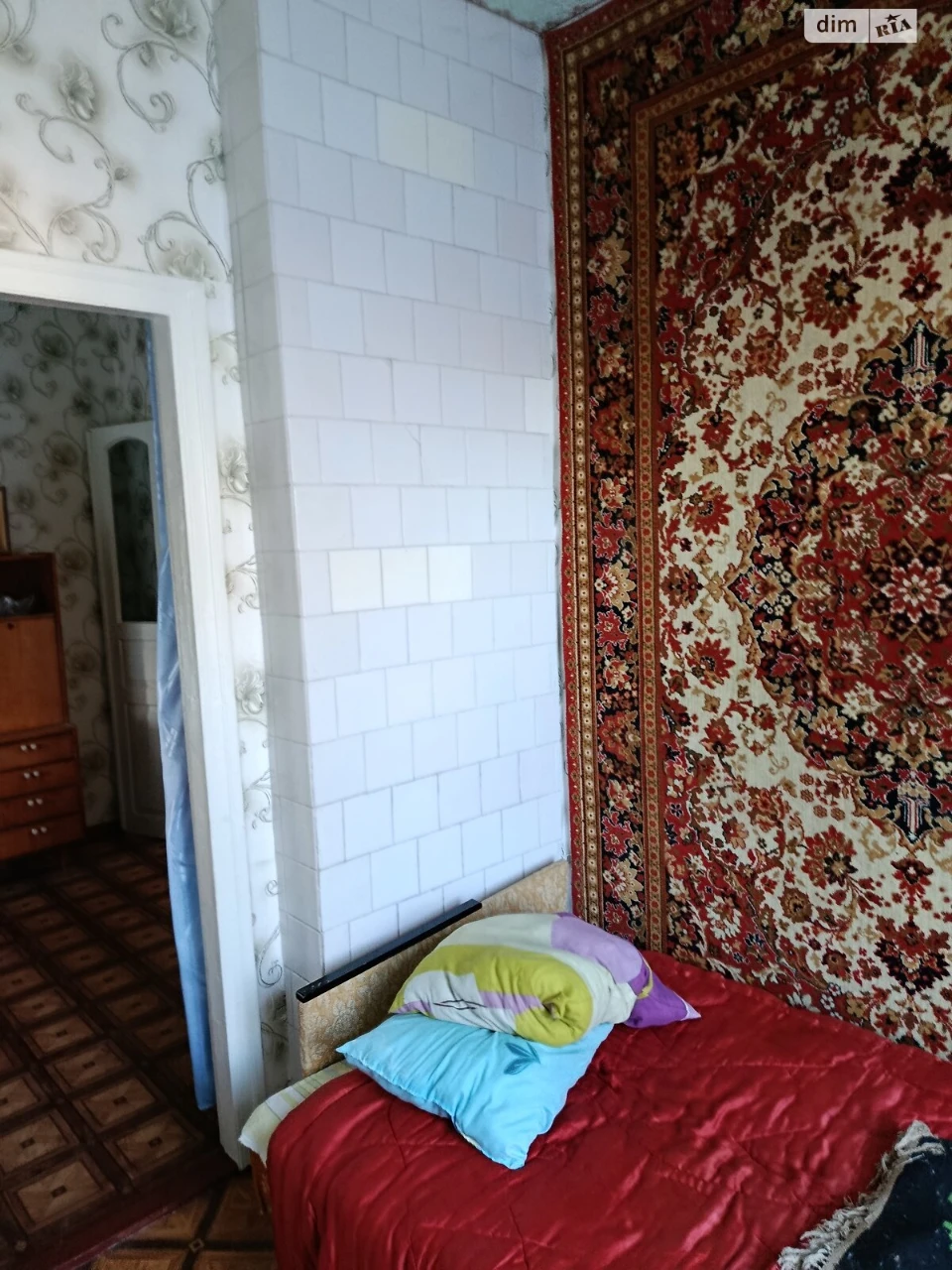 For Sale: House