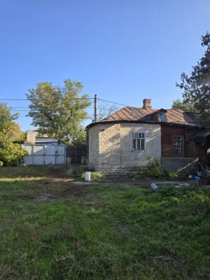 Sale of a property - land plot