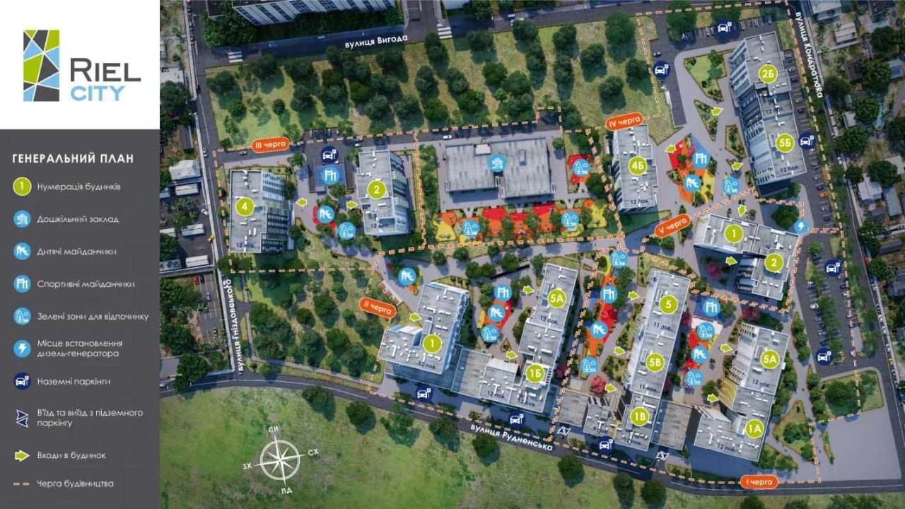 2-квартира 70,56 м² в ЖК Evening от РІЕЛ, Львов (БЕЗ КОМ