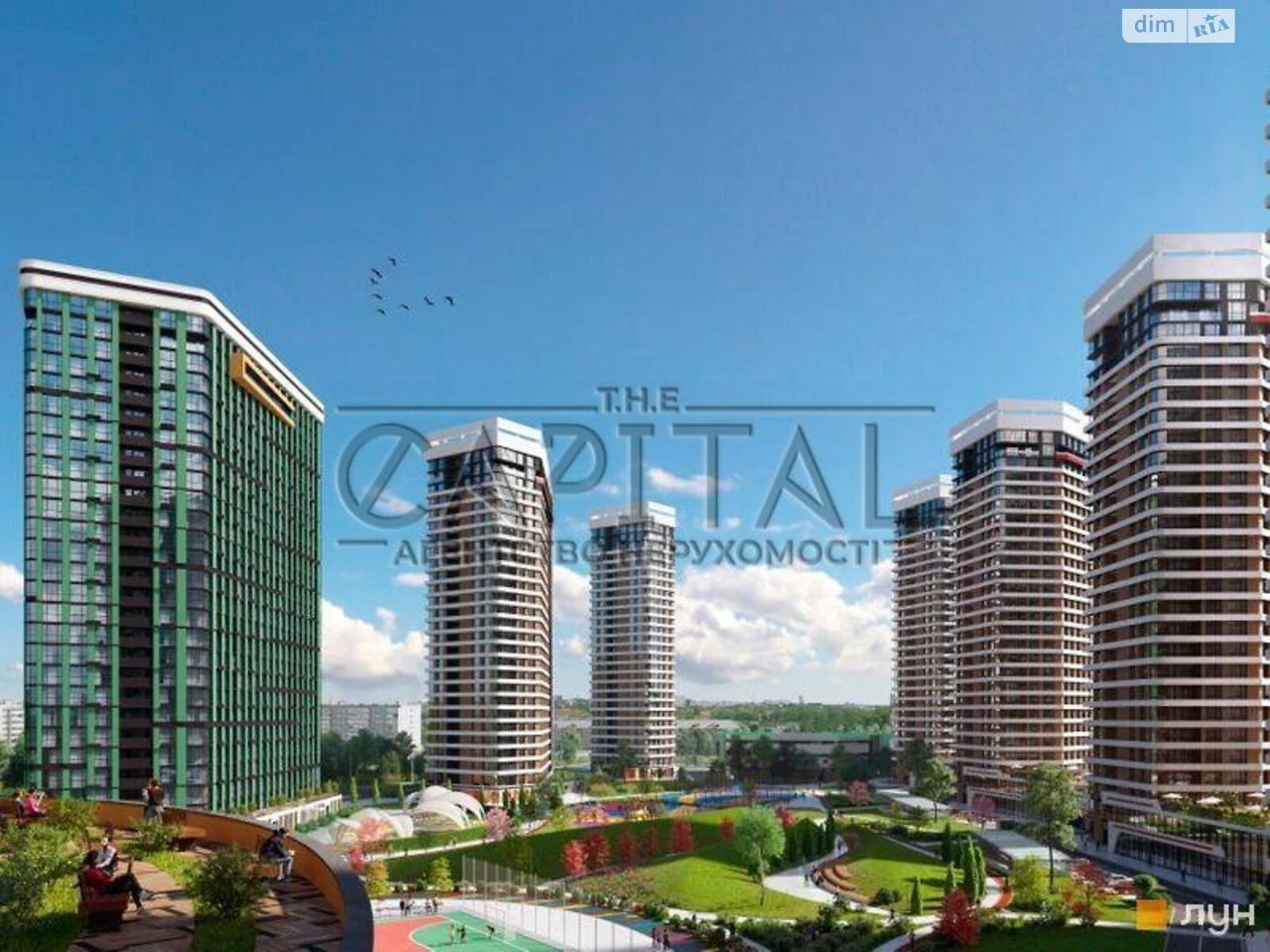 Продажа Квартиры Дарницкий
