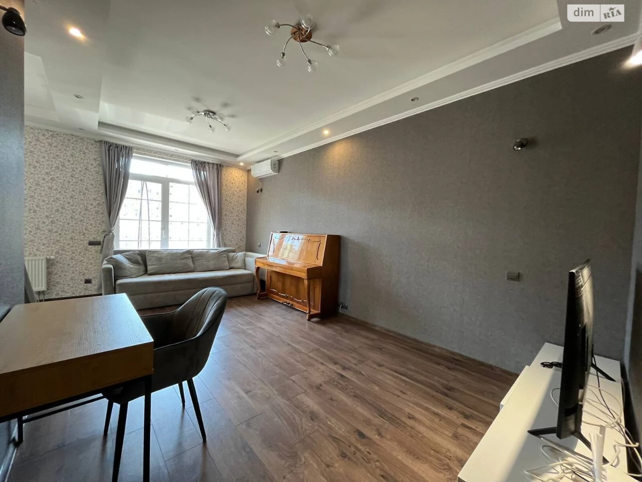 Apartment for sale Zhulyany