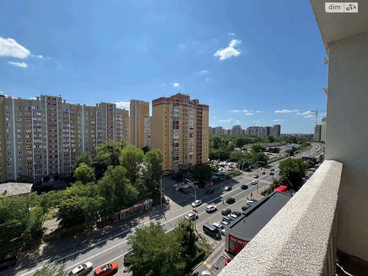 Apartment for sale Zhulyany