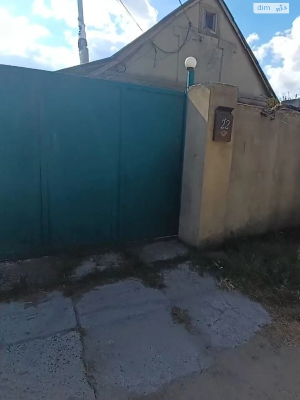 Sale of House in Hadzibeysky
