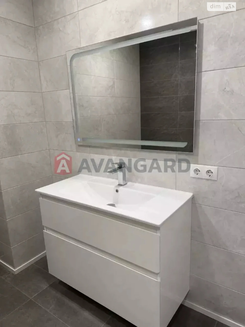 Apartment for Sale - Sobornyi