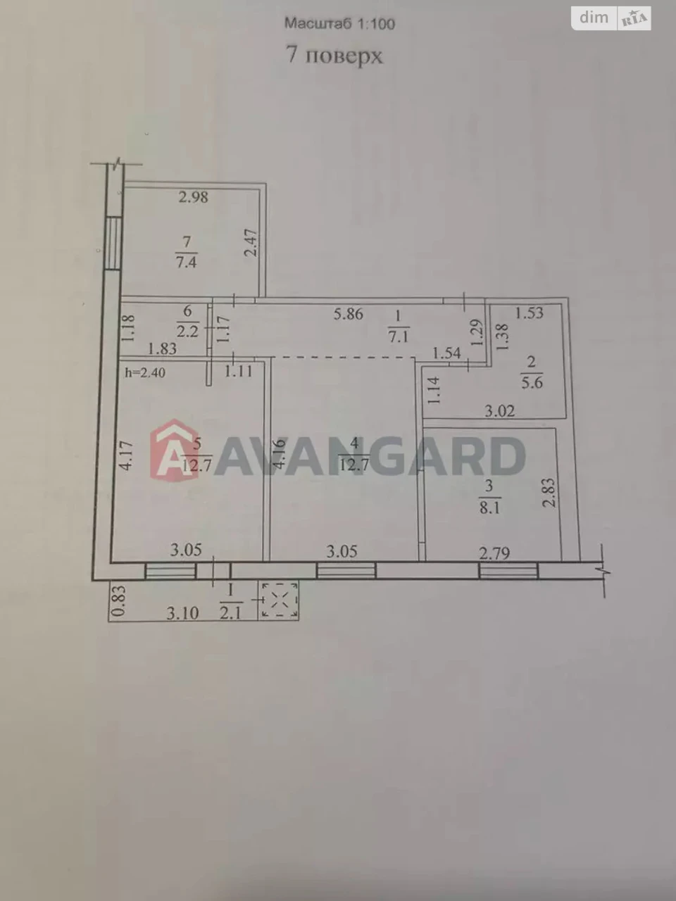 Apartment for Sale - Sobornyi