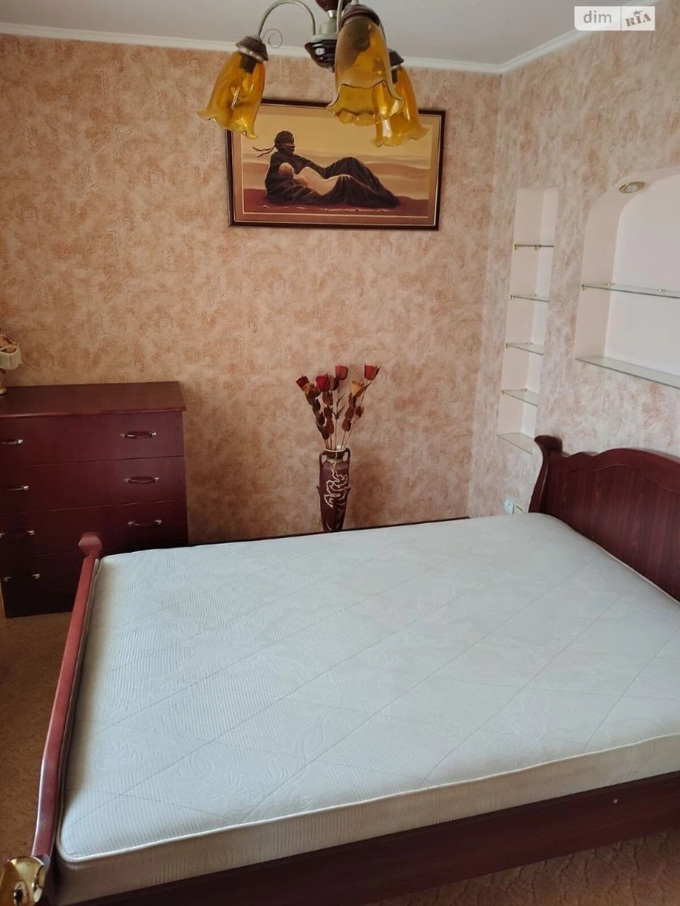 Продажа Квартиры Центральный