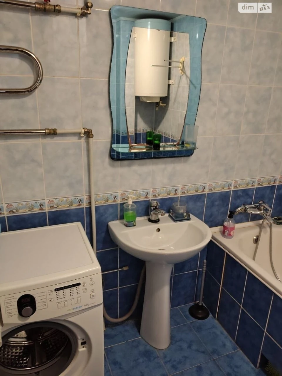 Продажа Квартиры Центральный