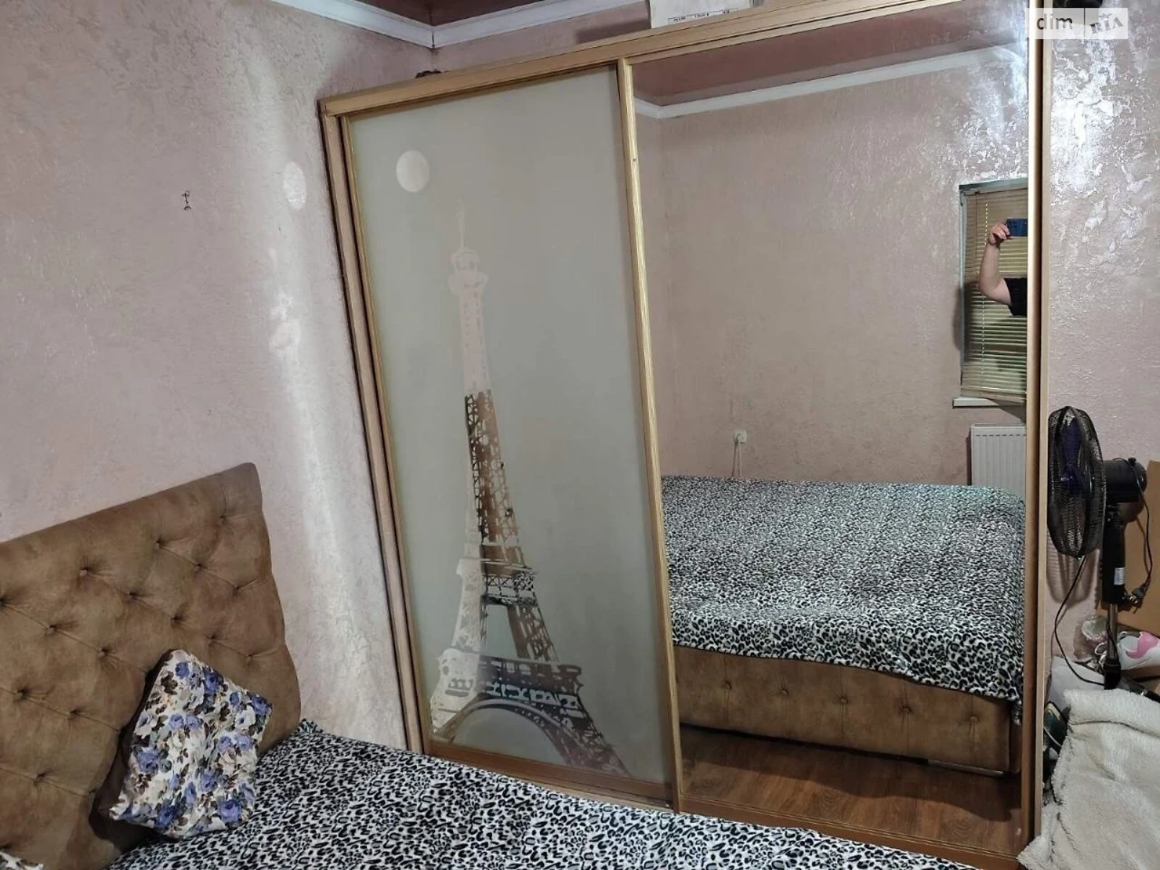 Apartment for Sale in Ingulsky