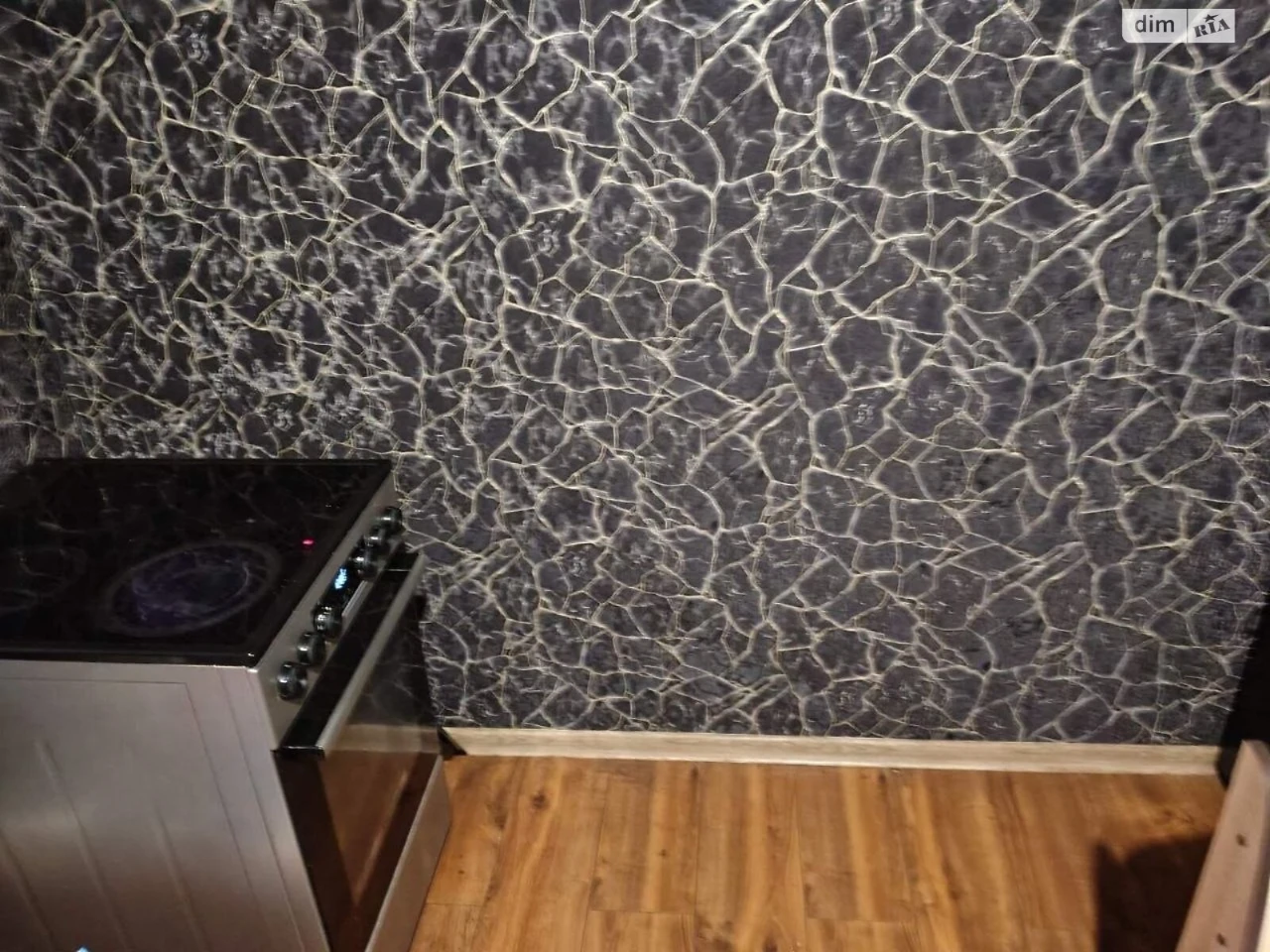 Apartment for Sale in Ingulsky