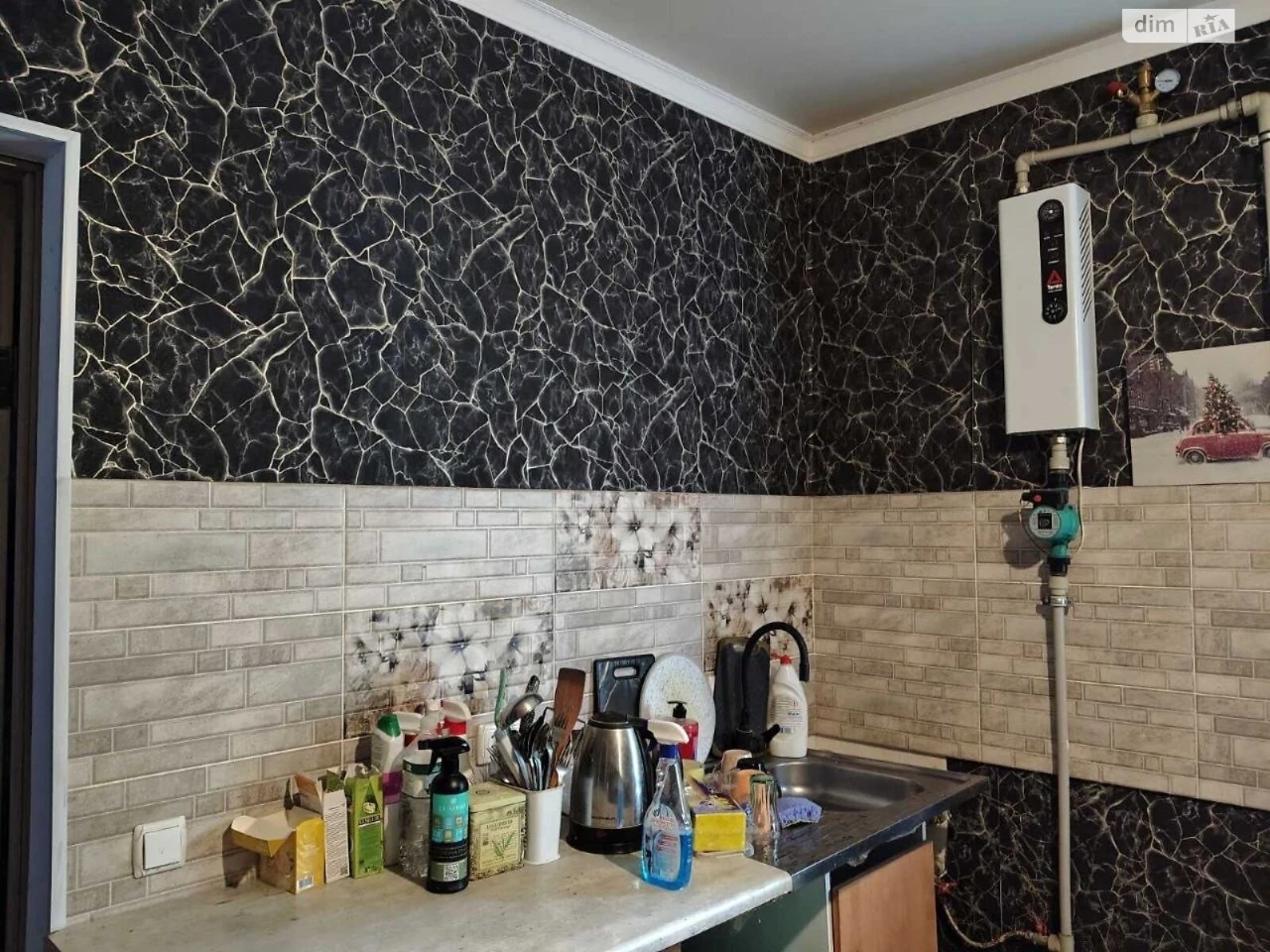 Apartment for Sale in Ingulsky