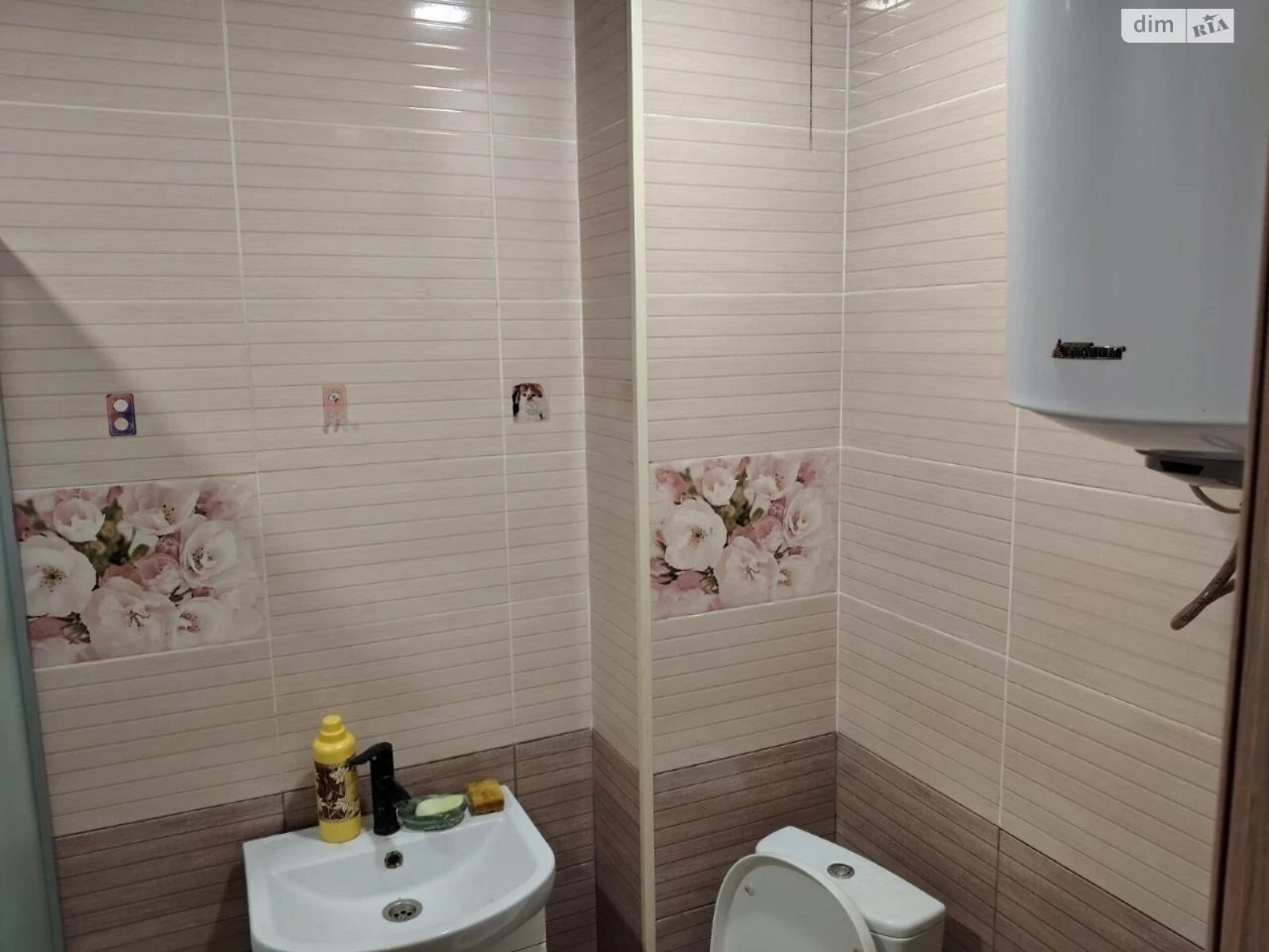 Apartment for Sale in Ingulsky