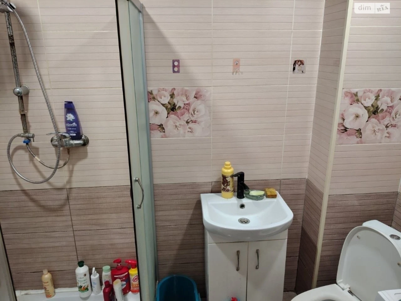 Apartment for Sale in Ingulsky