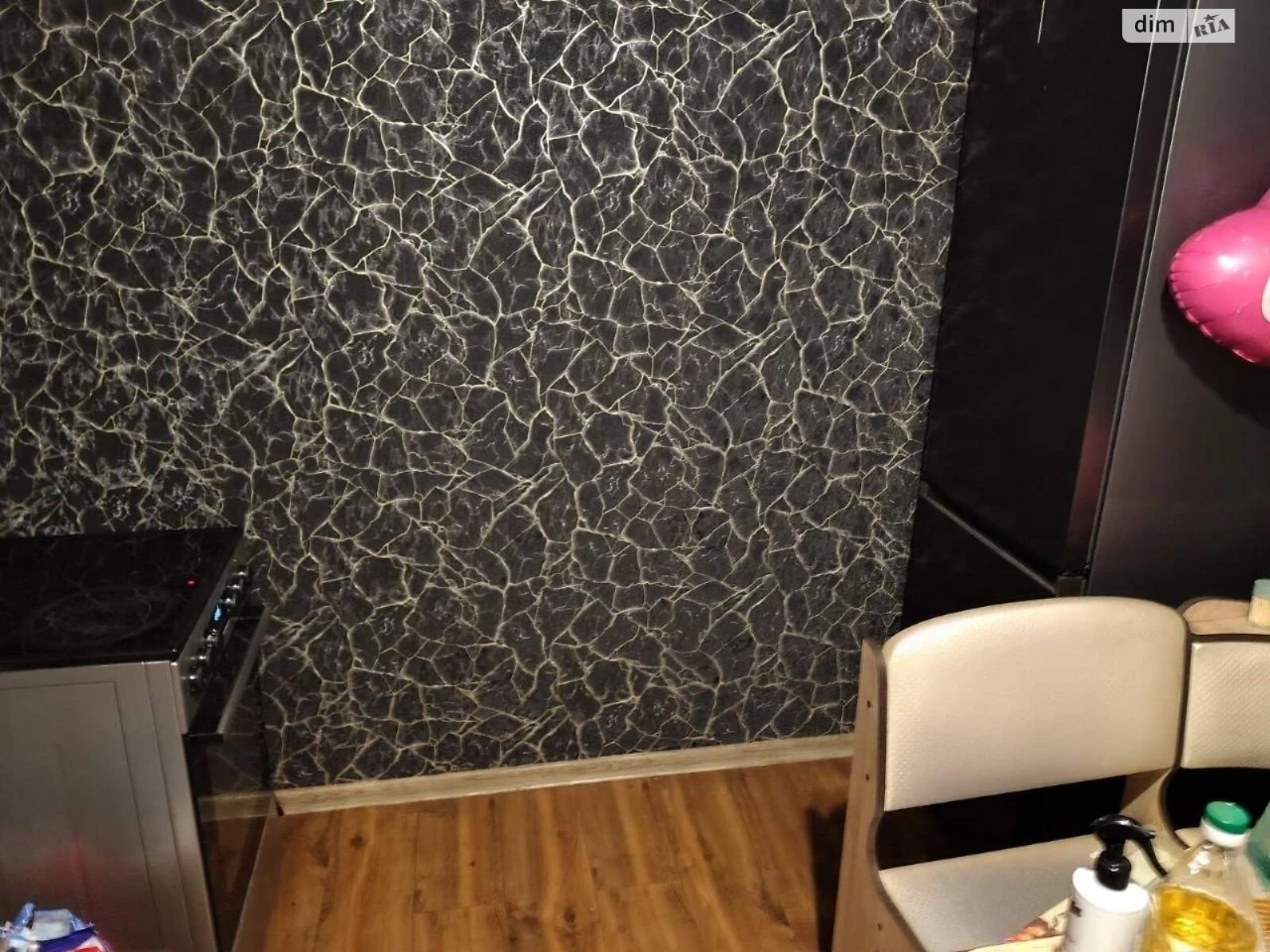 Apartment for Sale in Ingulsky