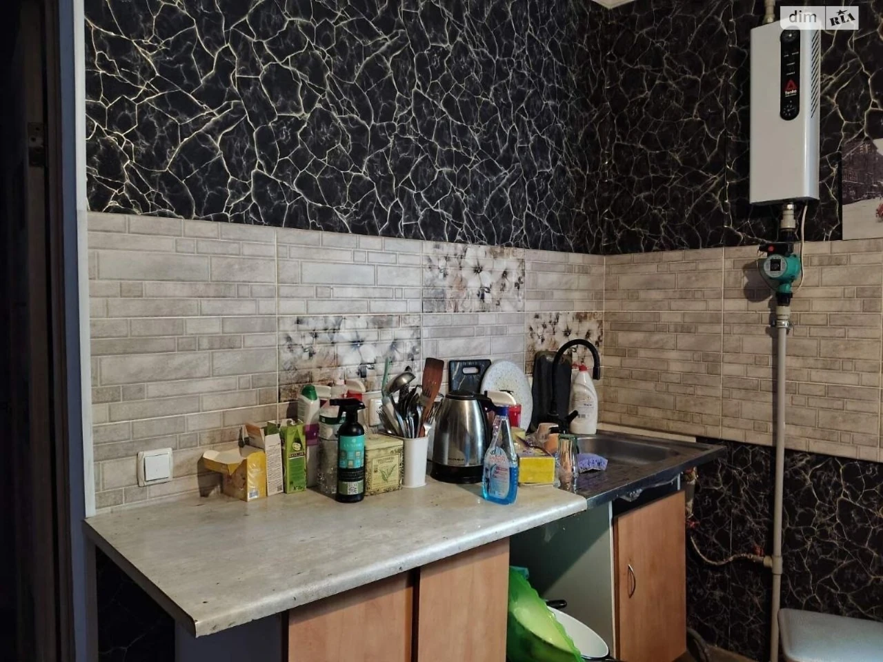 Apartment for Sale in Ingulsky