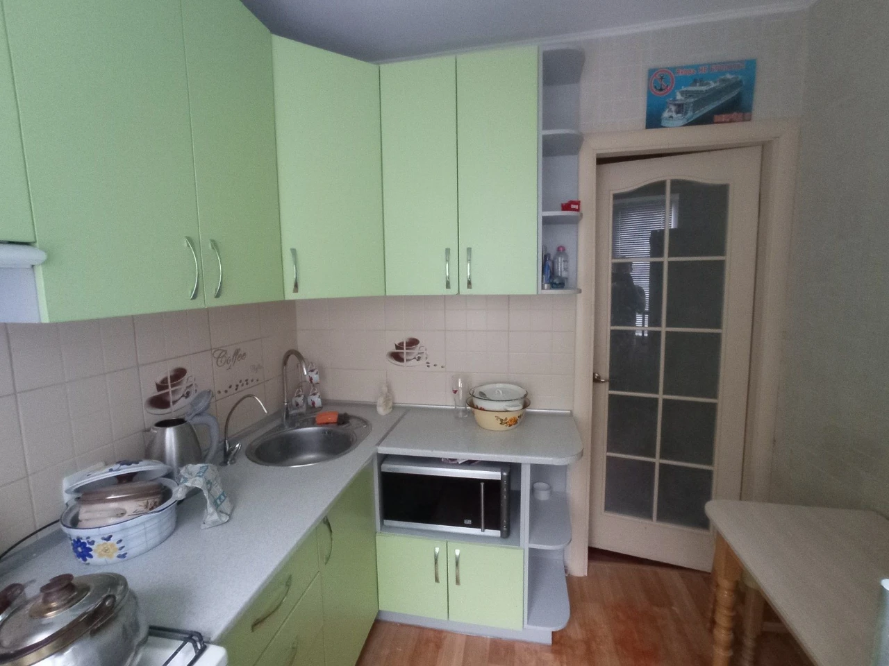 2-комнатная квартира на первом этаже, улица Ремеснича