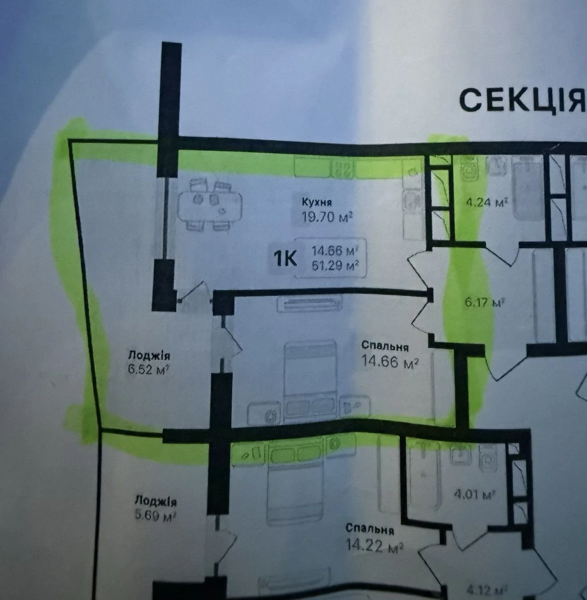 Sale of a 1-bedroom apartment 51.3 sq.m., Solyachnykova street