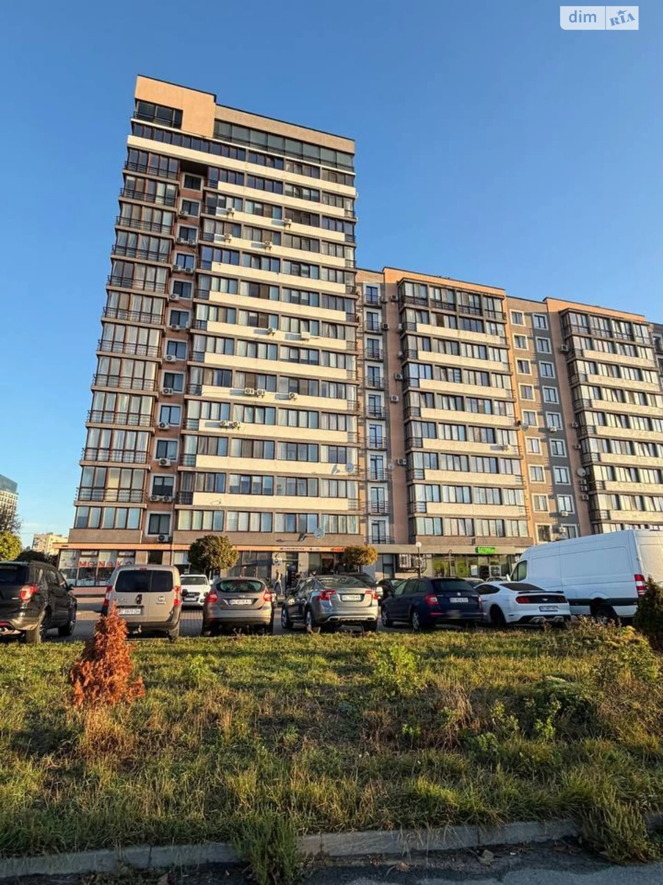 Продажа Квартиры Персенковка