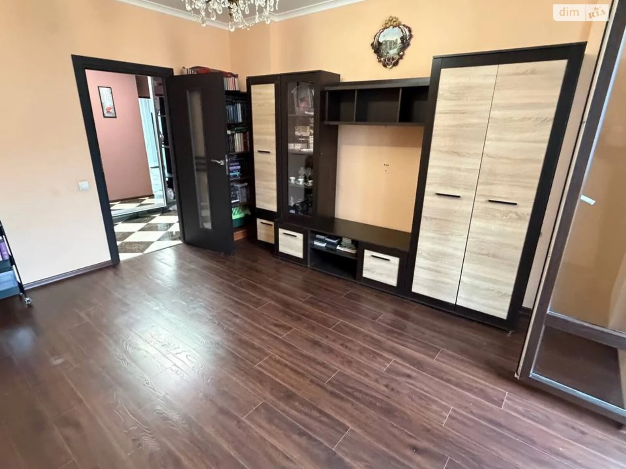 Продажа Квартиры Персенковка