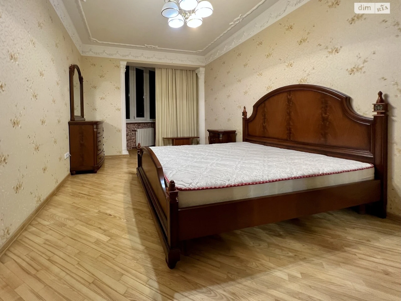 Продажа Квартиры Левобережний Массив