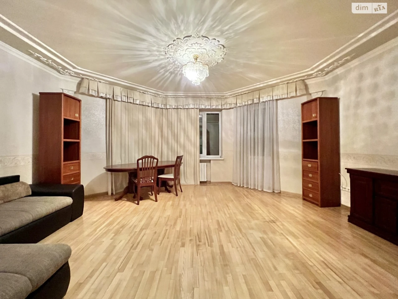 Продажа Квартиры Левобережний Массив