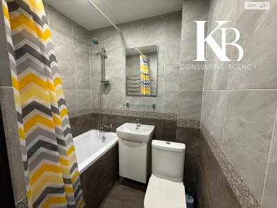 Продажа Квартиры Косиора