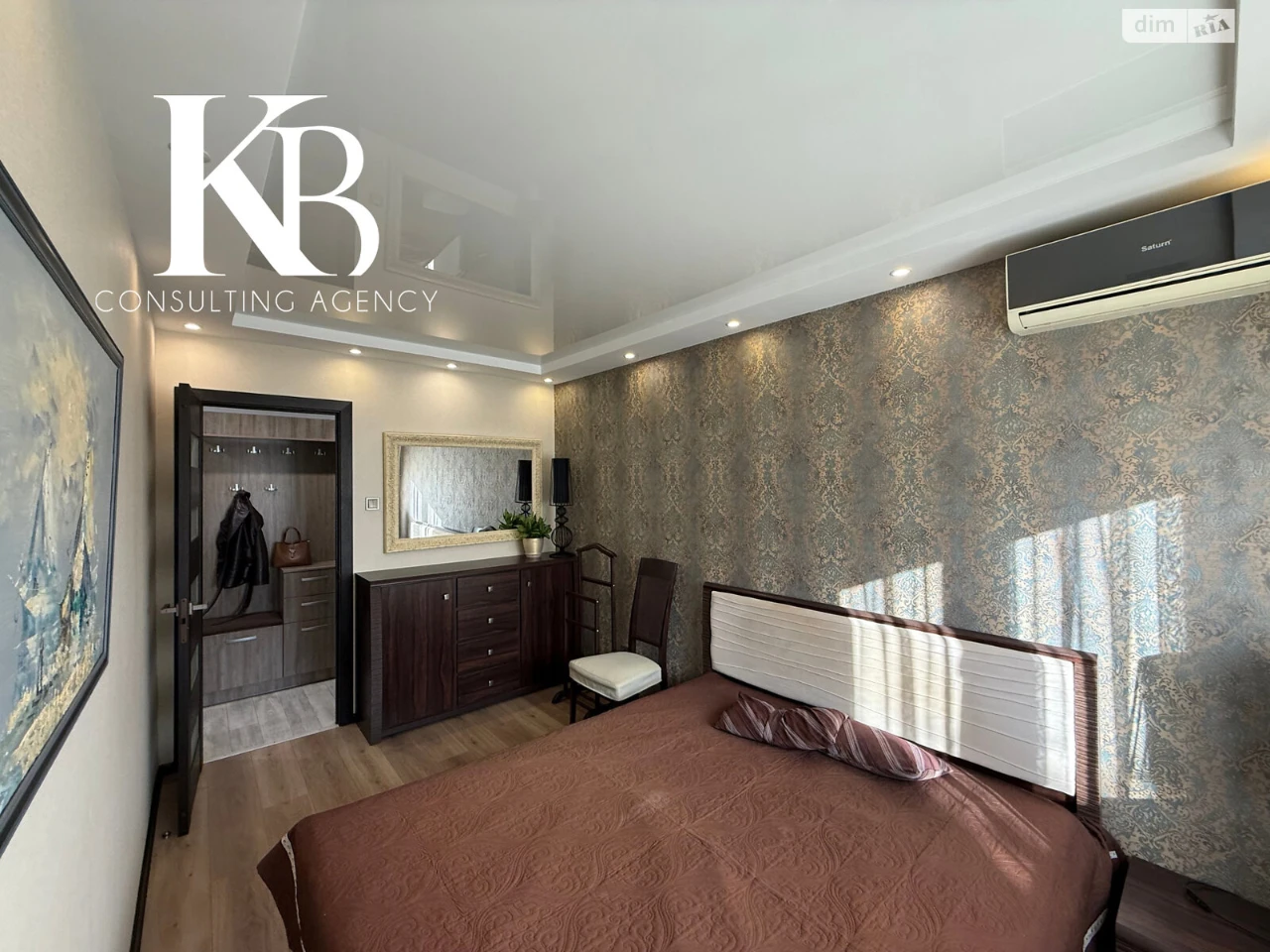 Продажа Квартиры Косиора