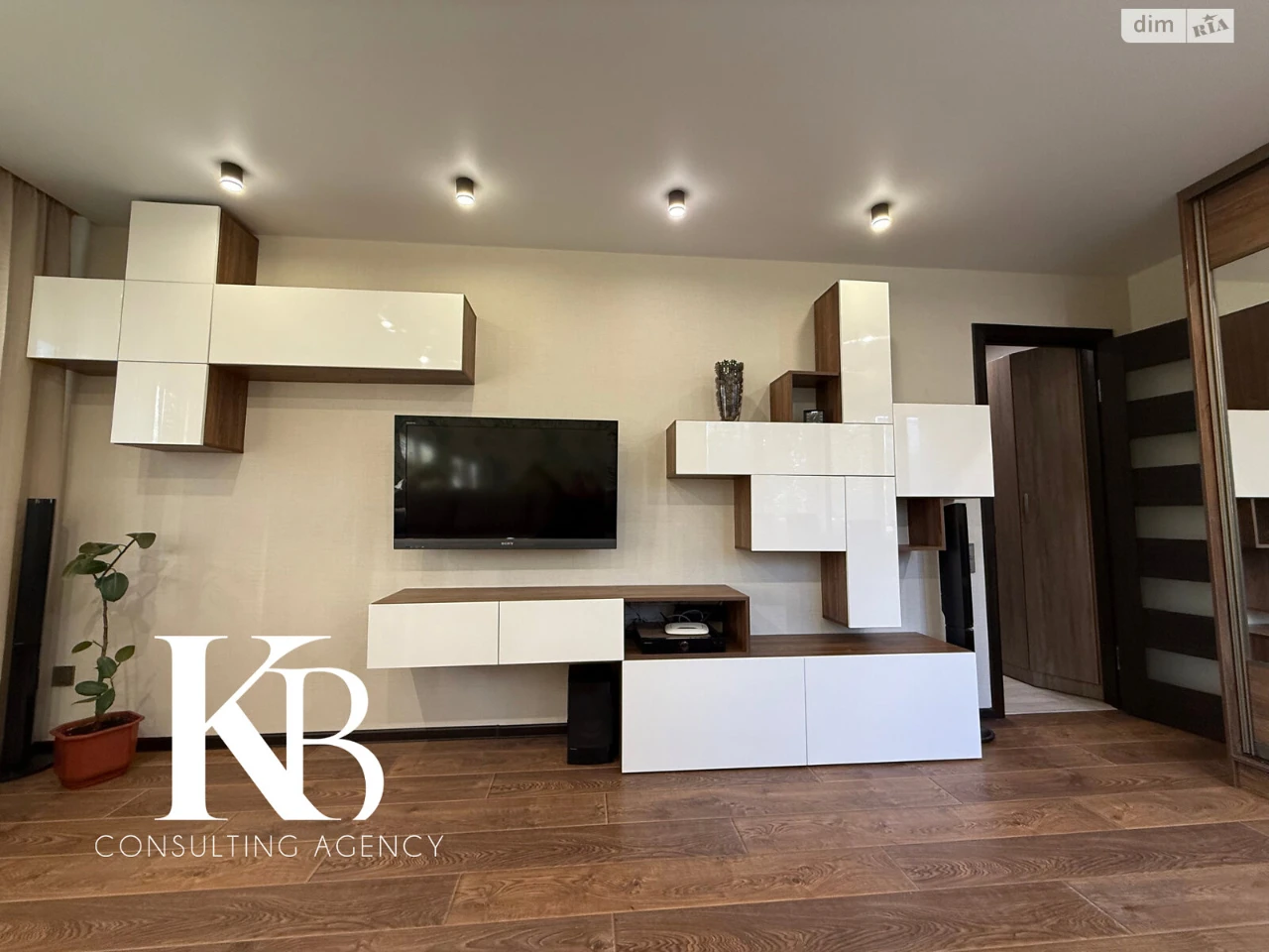 Продажа Квартиры Косиора