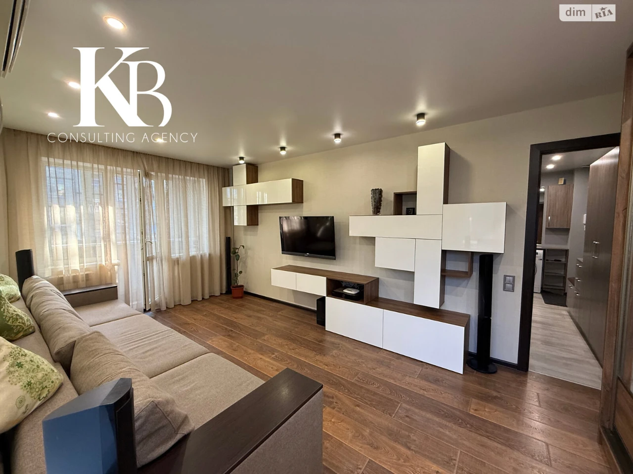 Продажа Квартиры Косиора