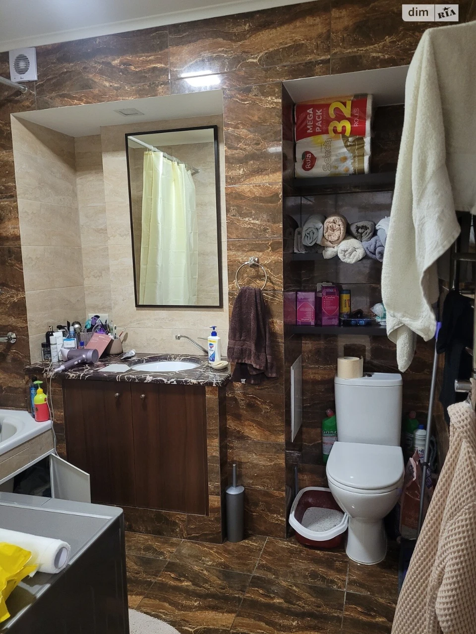 Продается квартира