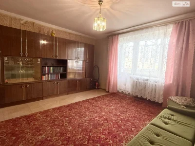 Apartment for Sale - City Center