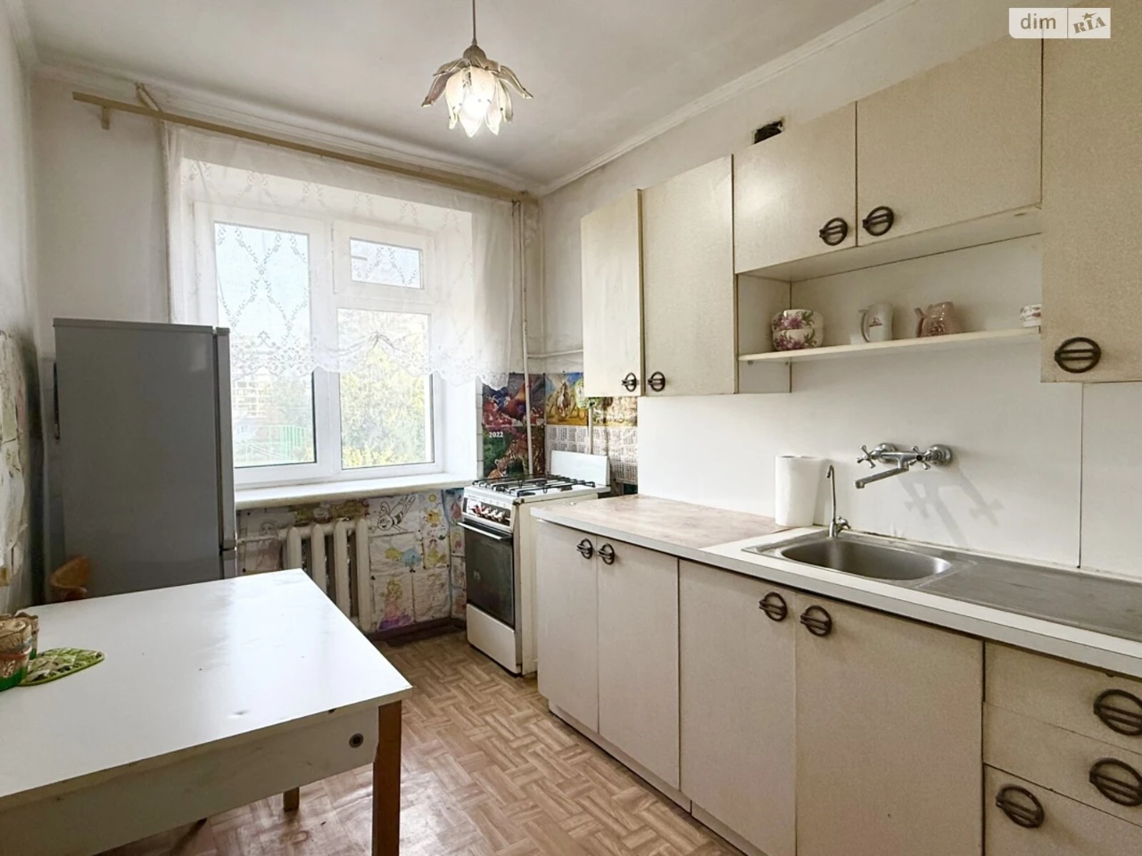 Apartment for Sale - City Center