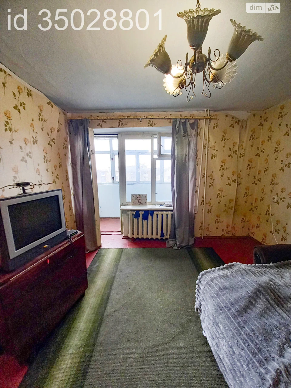 Продаж Квартири в ЮТЗ
