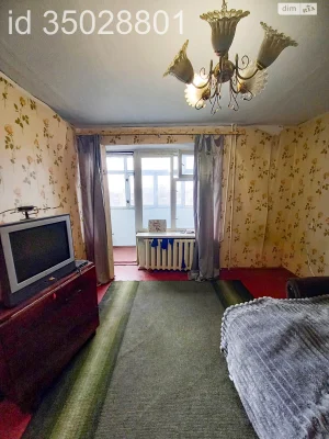Продаж Квартири в ЮТЗ