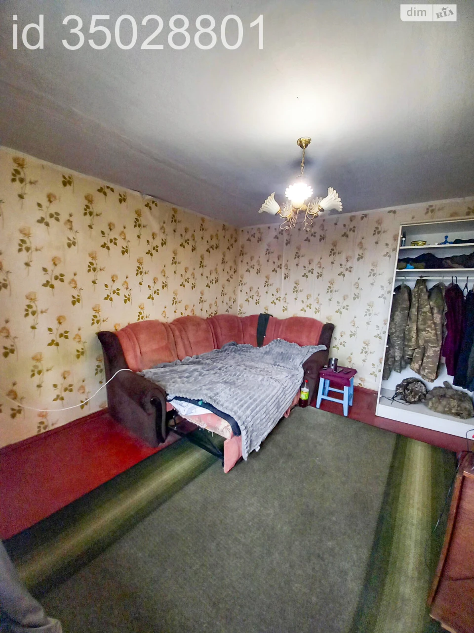 Продаж Квартири в ЮТЗ